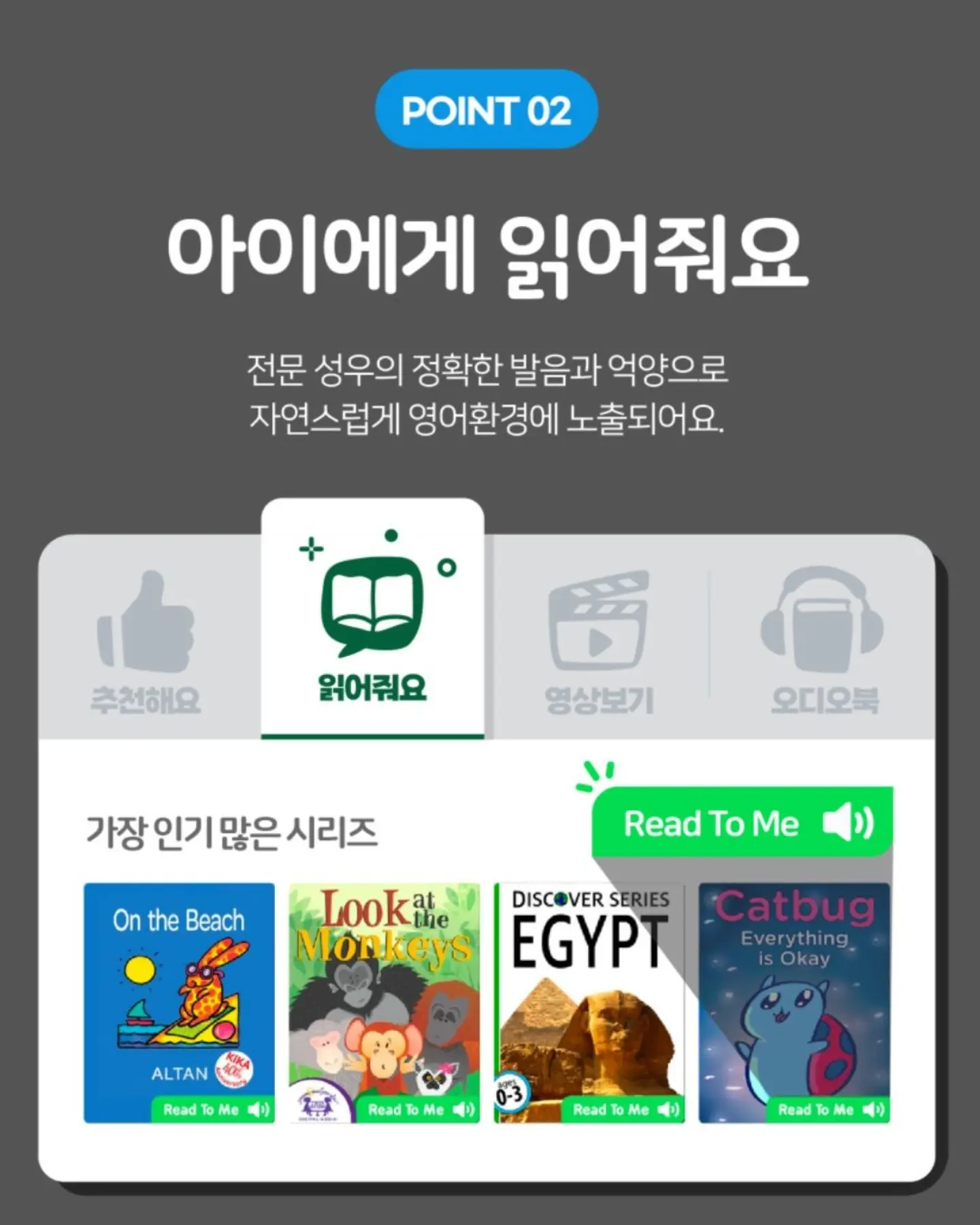 반팔 코디 7