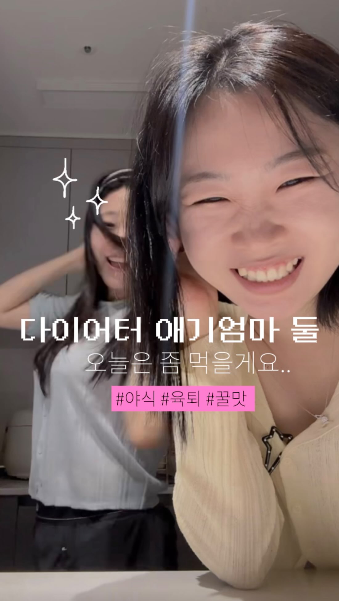 LST 한국 유학생활 프로그램