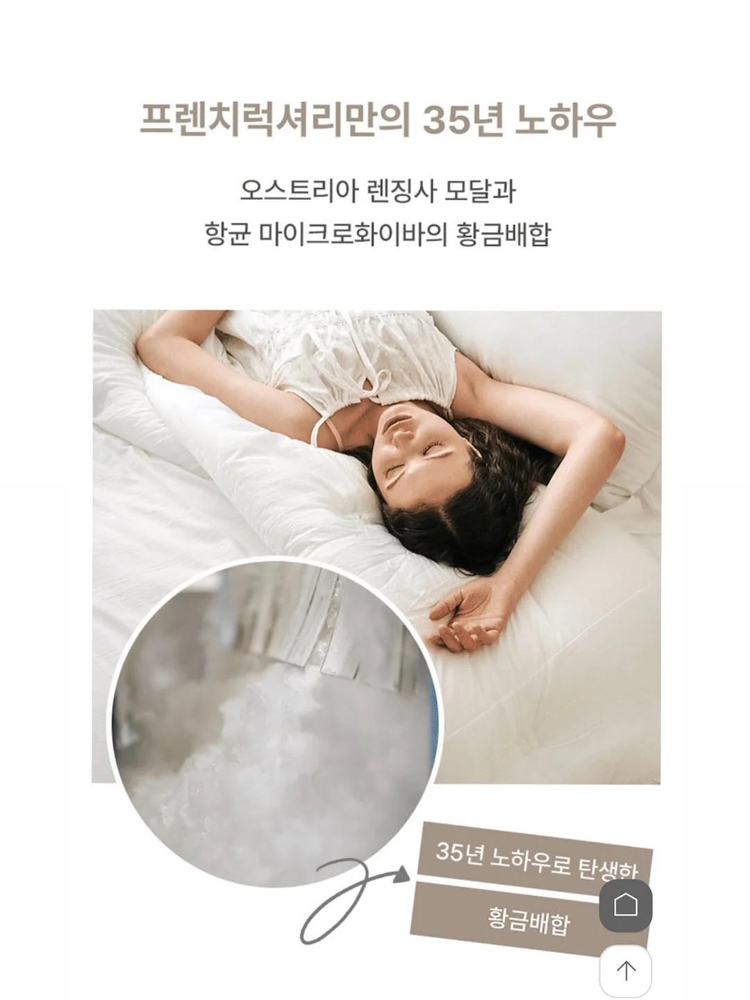 토달볶 15