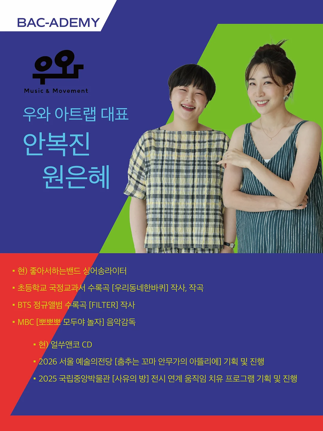 자동차 커버 2