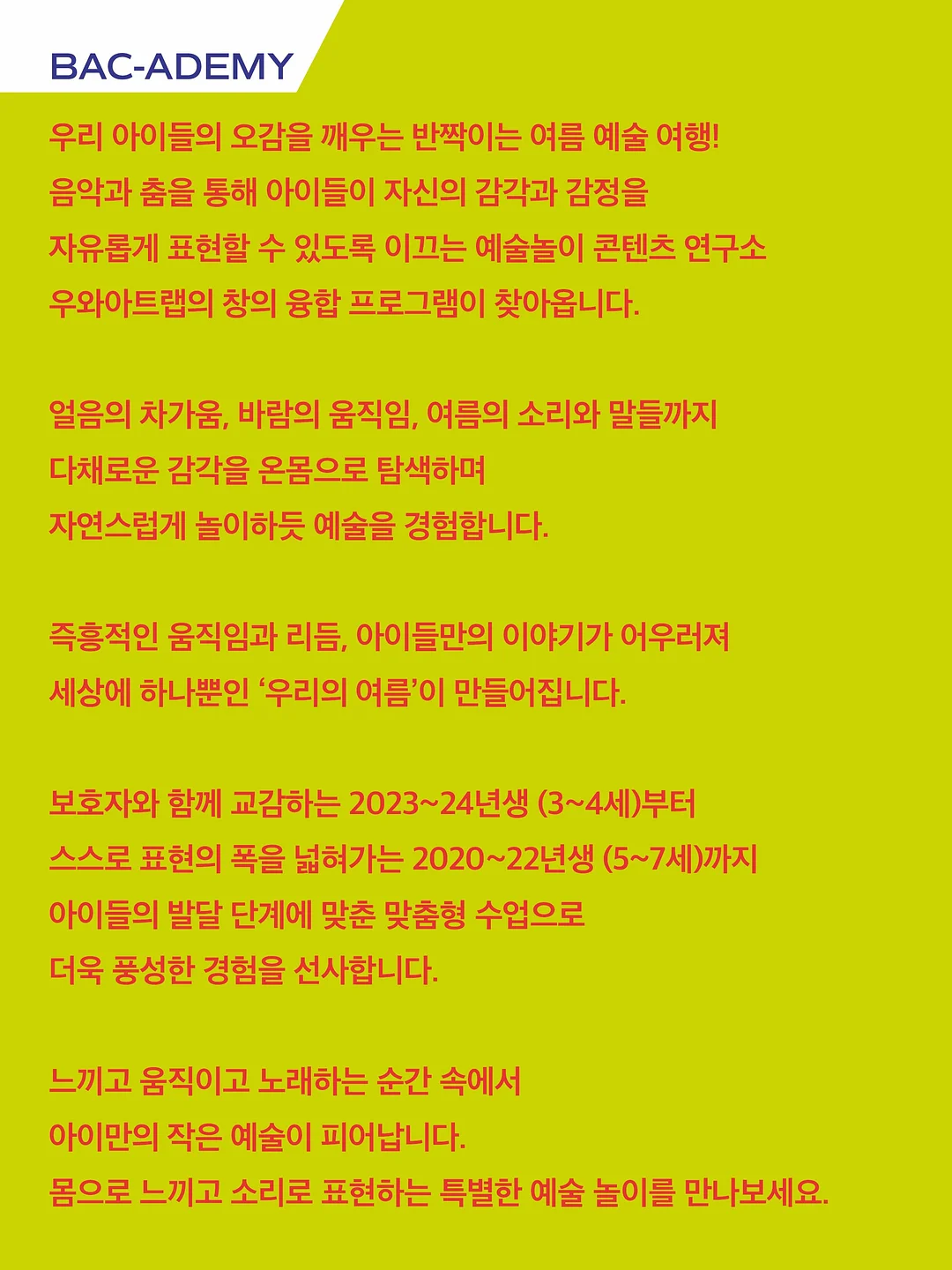 자동차 커버 3