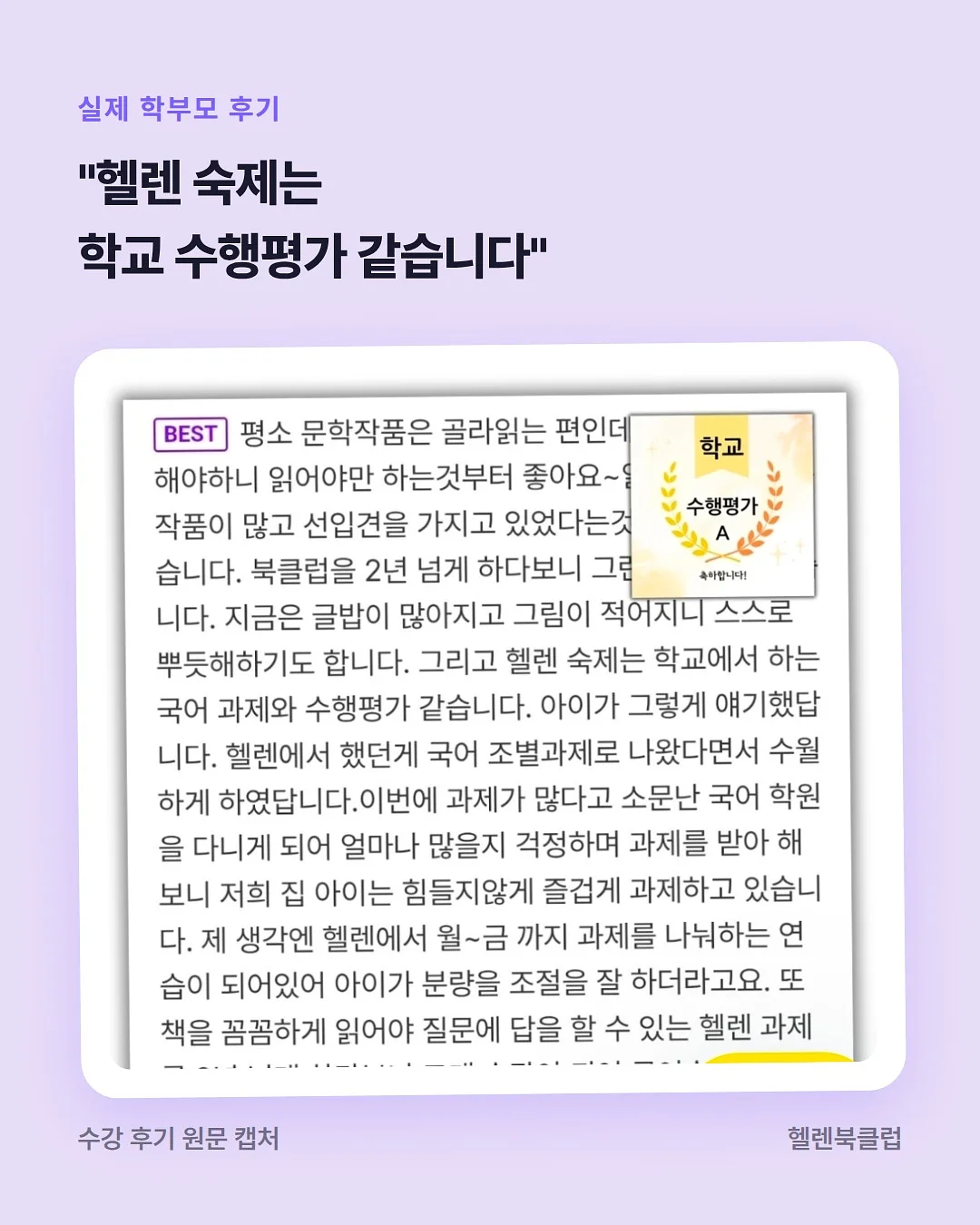 대출 시뮬레이터 5
