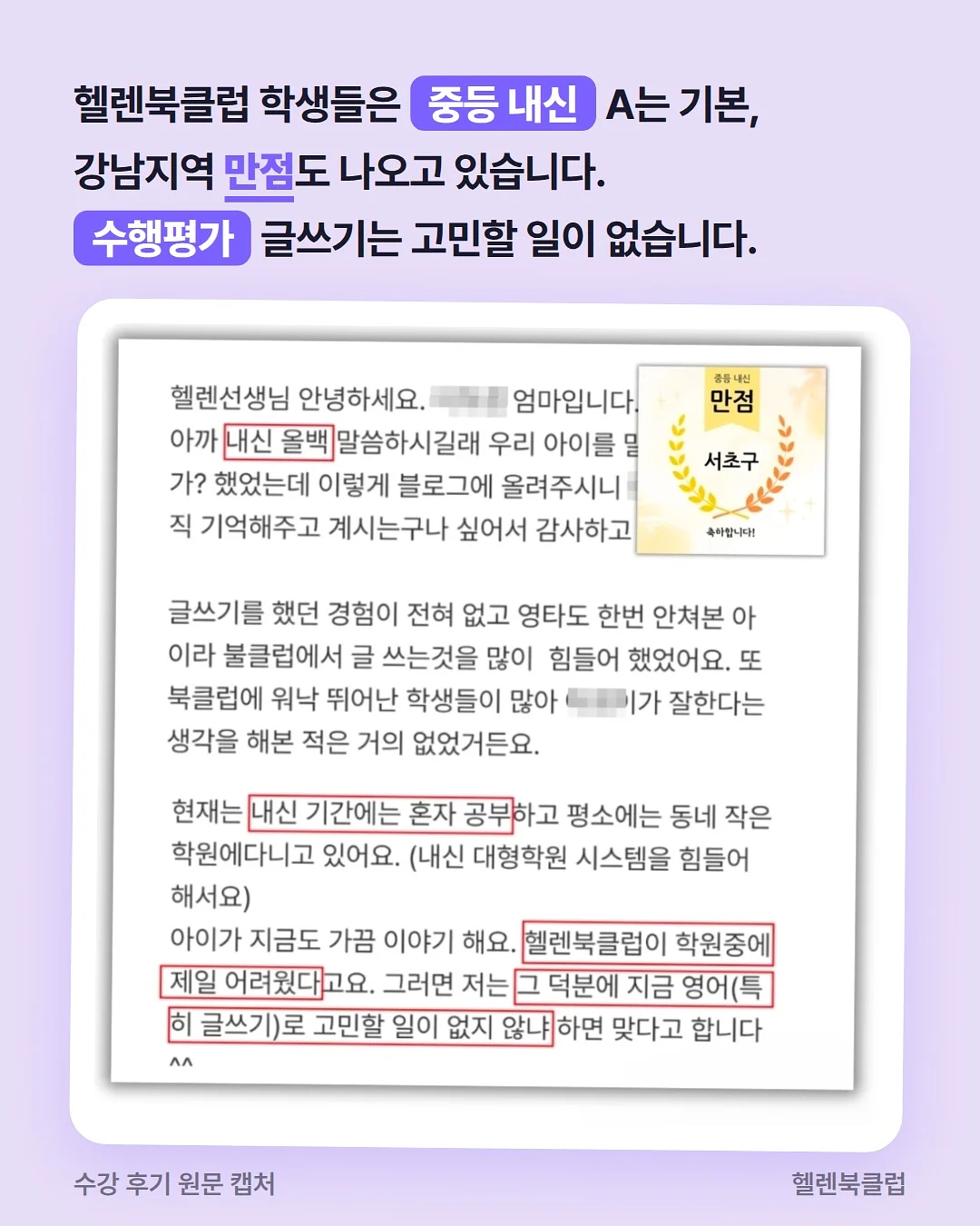 대출 시뮬레이터 6