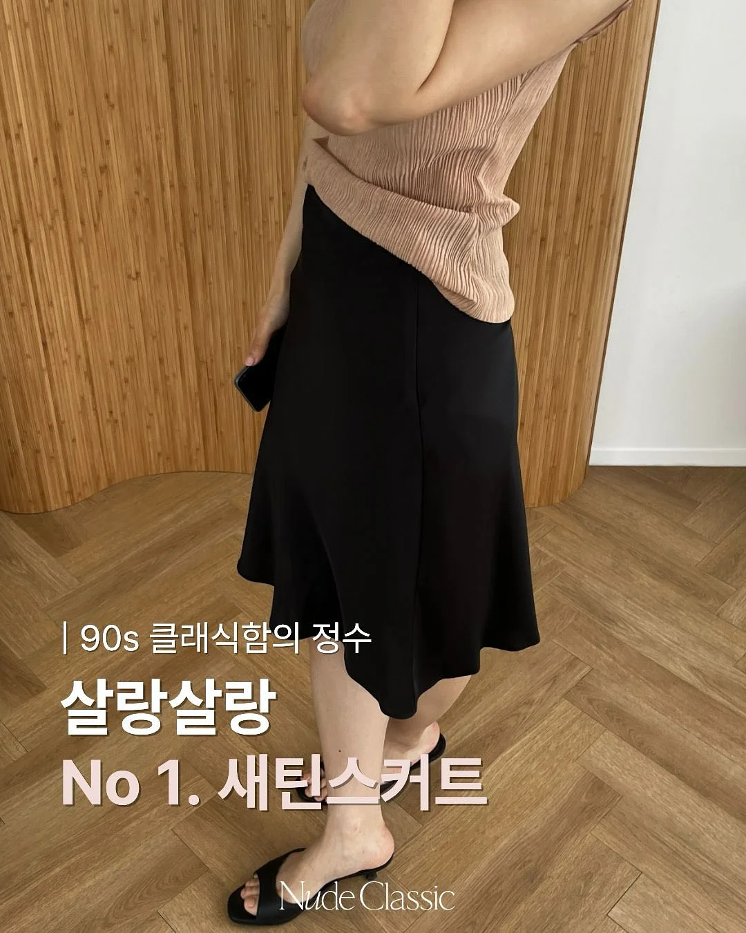 IGIN 티켓 1