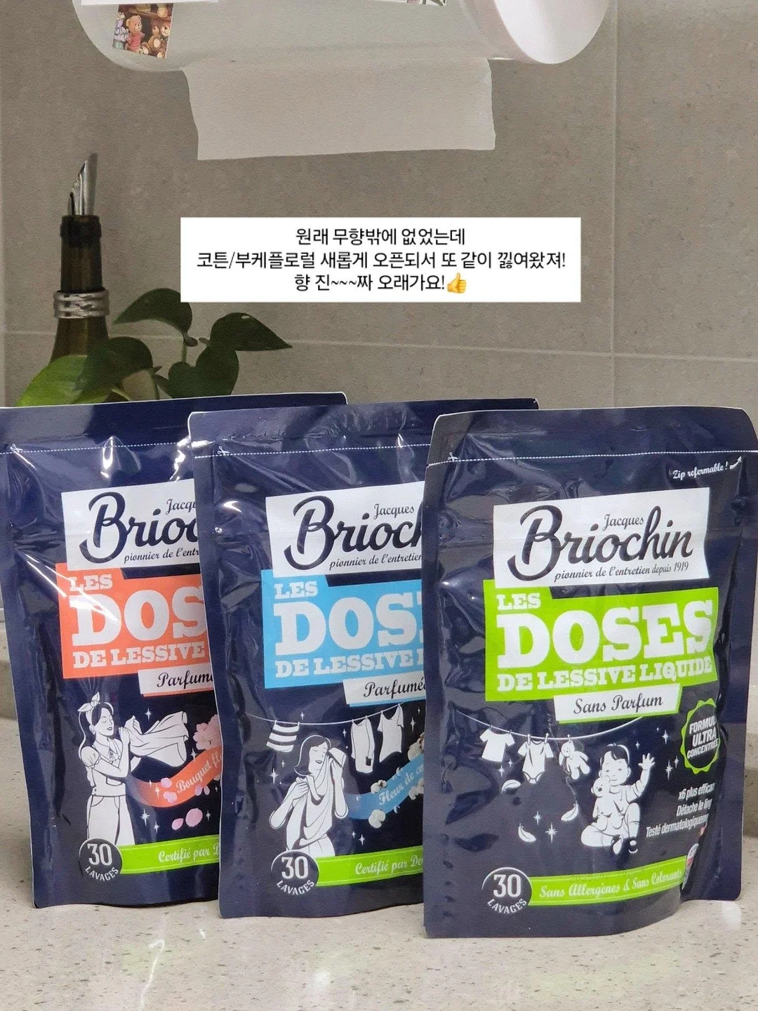 마린 썸머니트 블랙 6