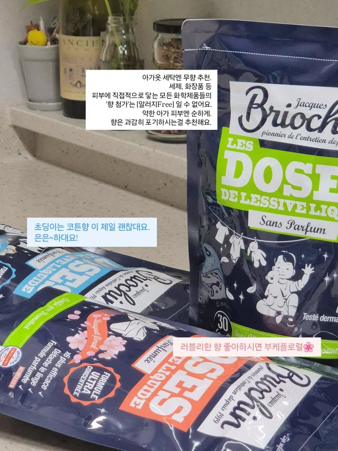 마린 썸머니트 블랙 7