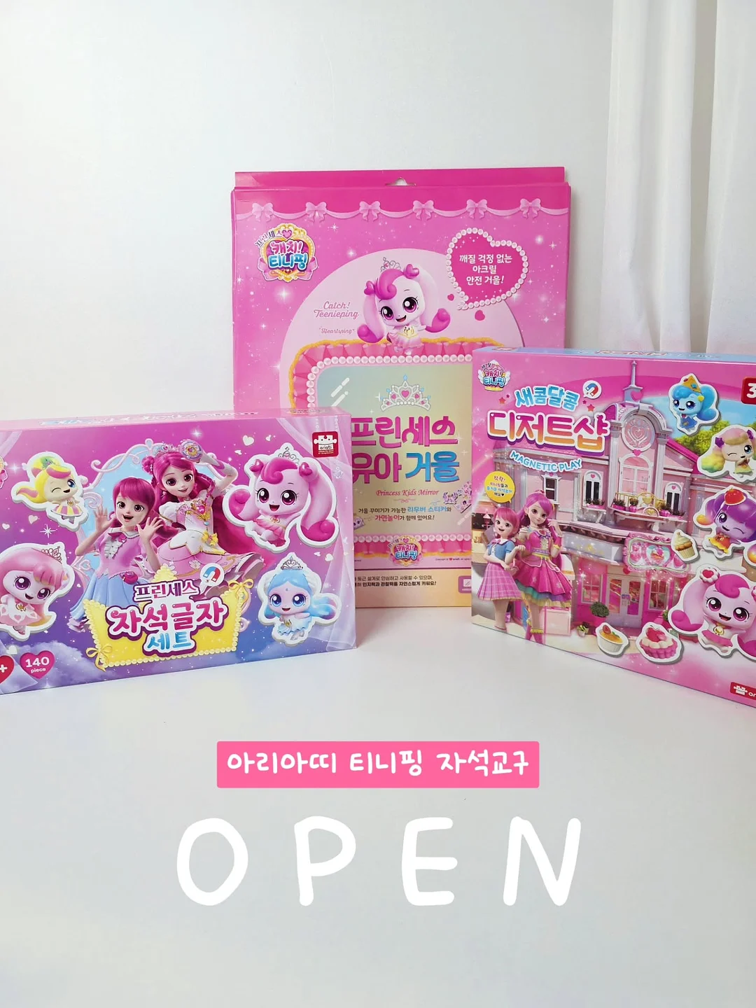 펀칭 자켓 1