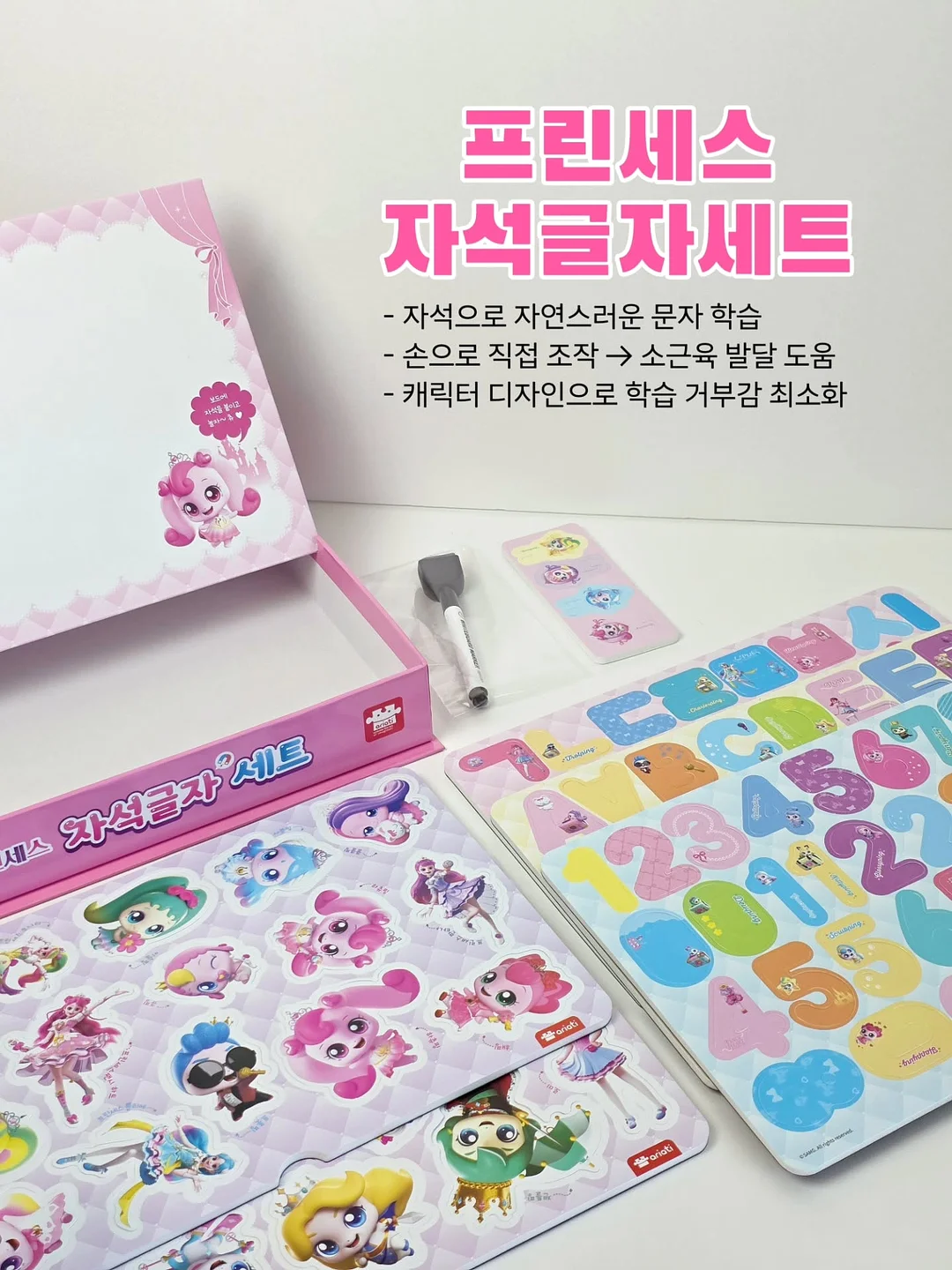 펀칭 자켓 2