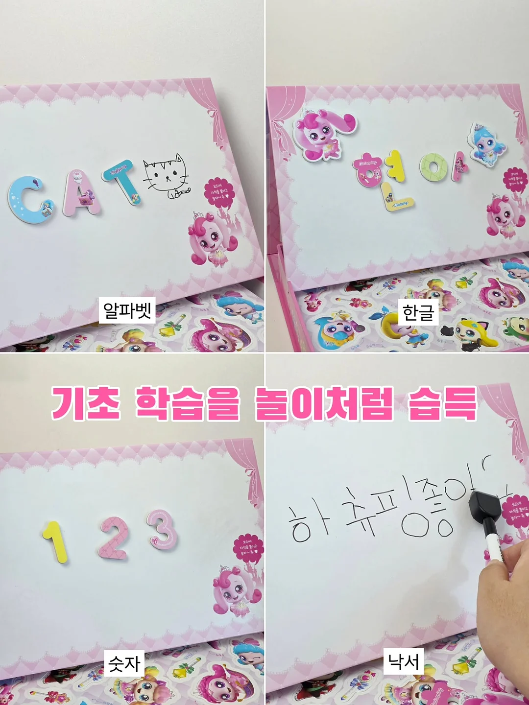 펀칭 자켓 3