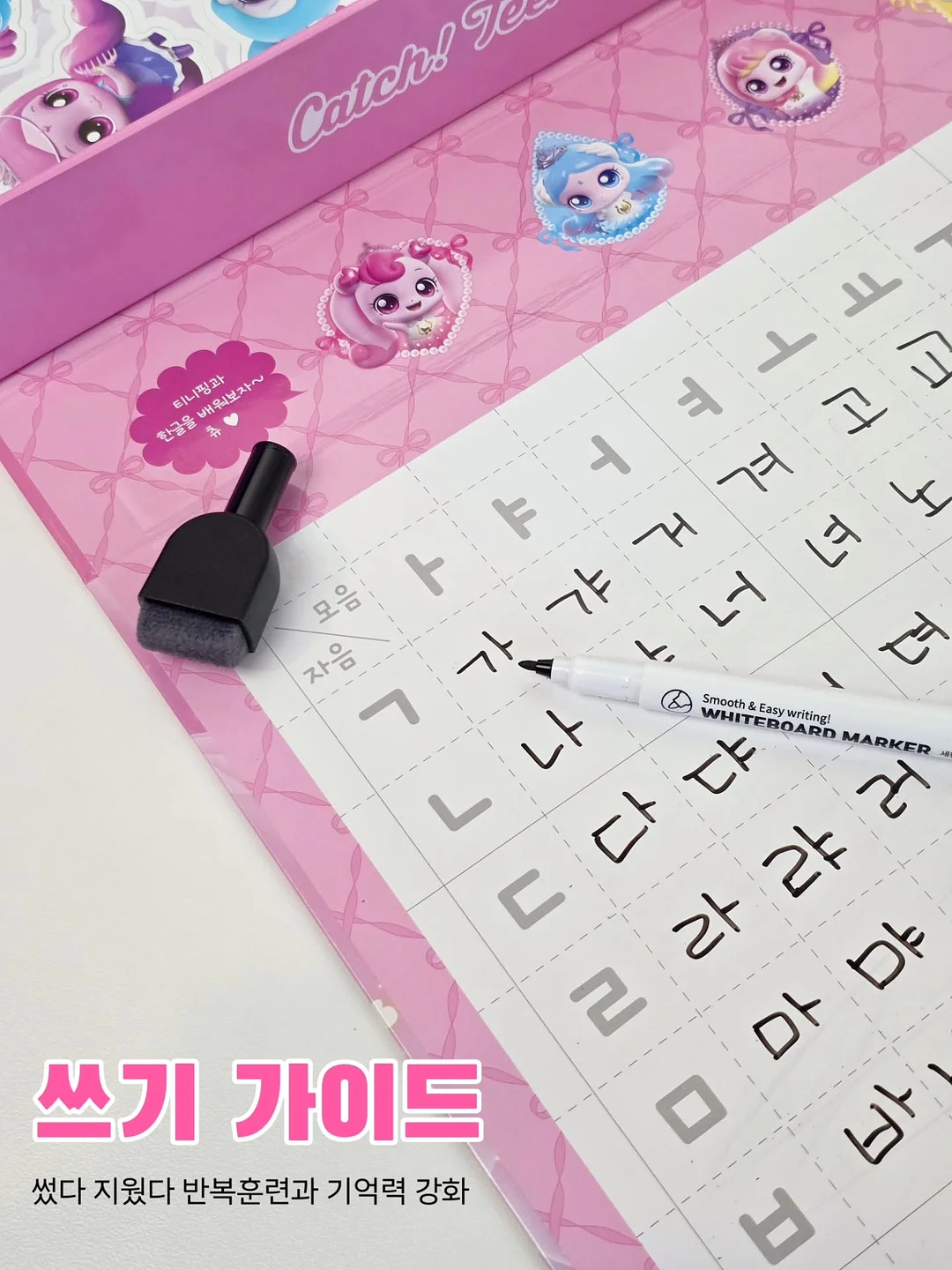 펀칭 자켓 4