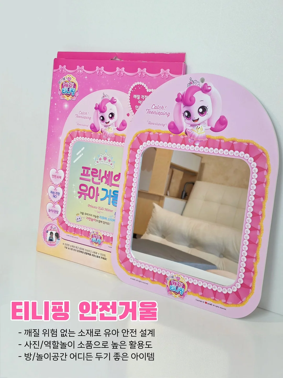 펀칭 자켓 5