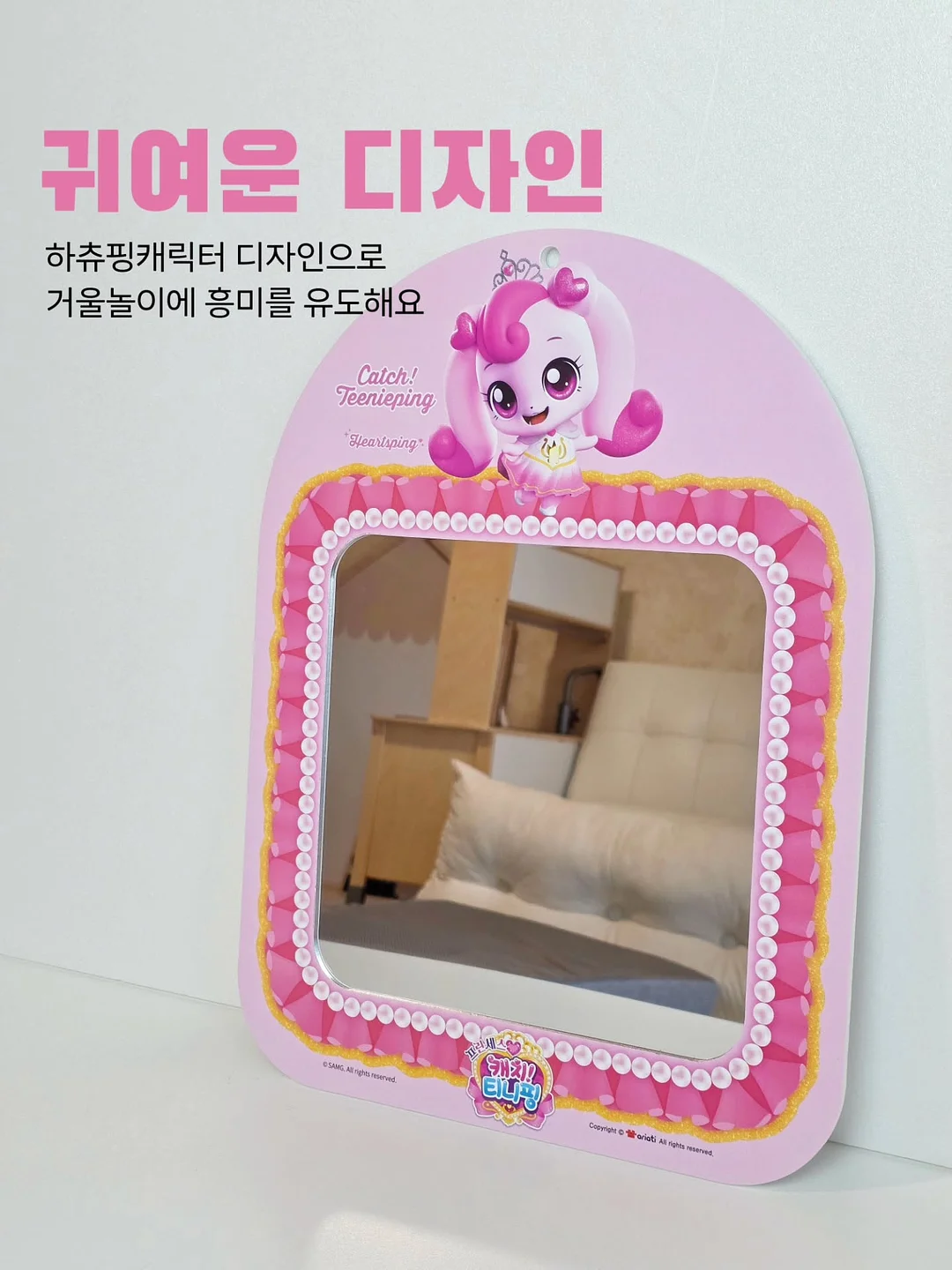 펀칭 자켓 6