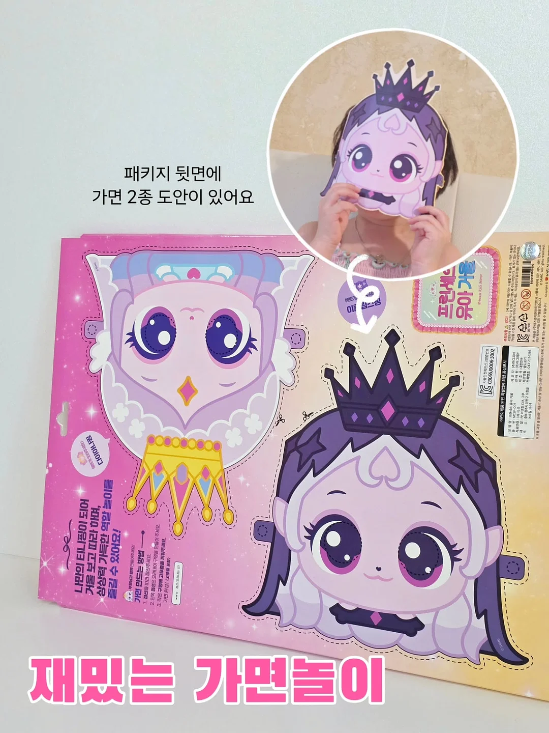 펀칭 자켓 7