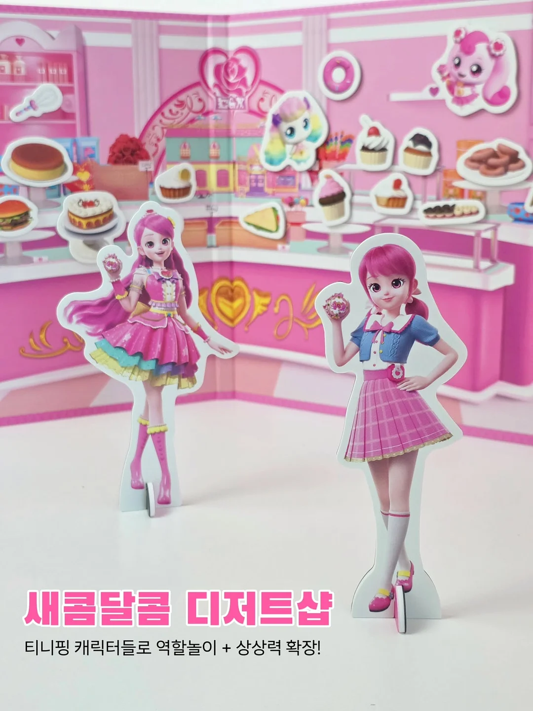 펀칭 자켓 8