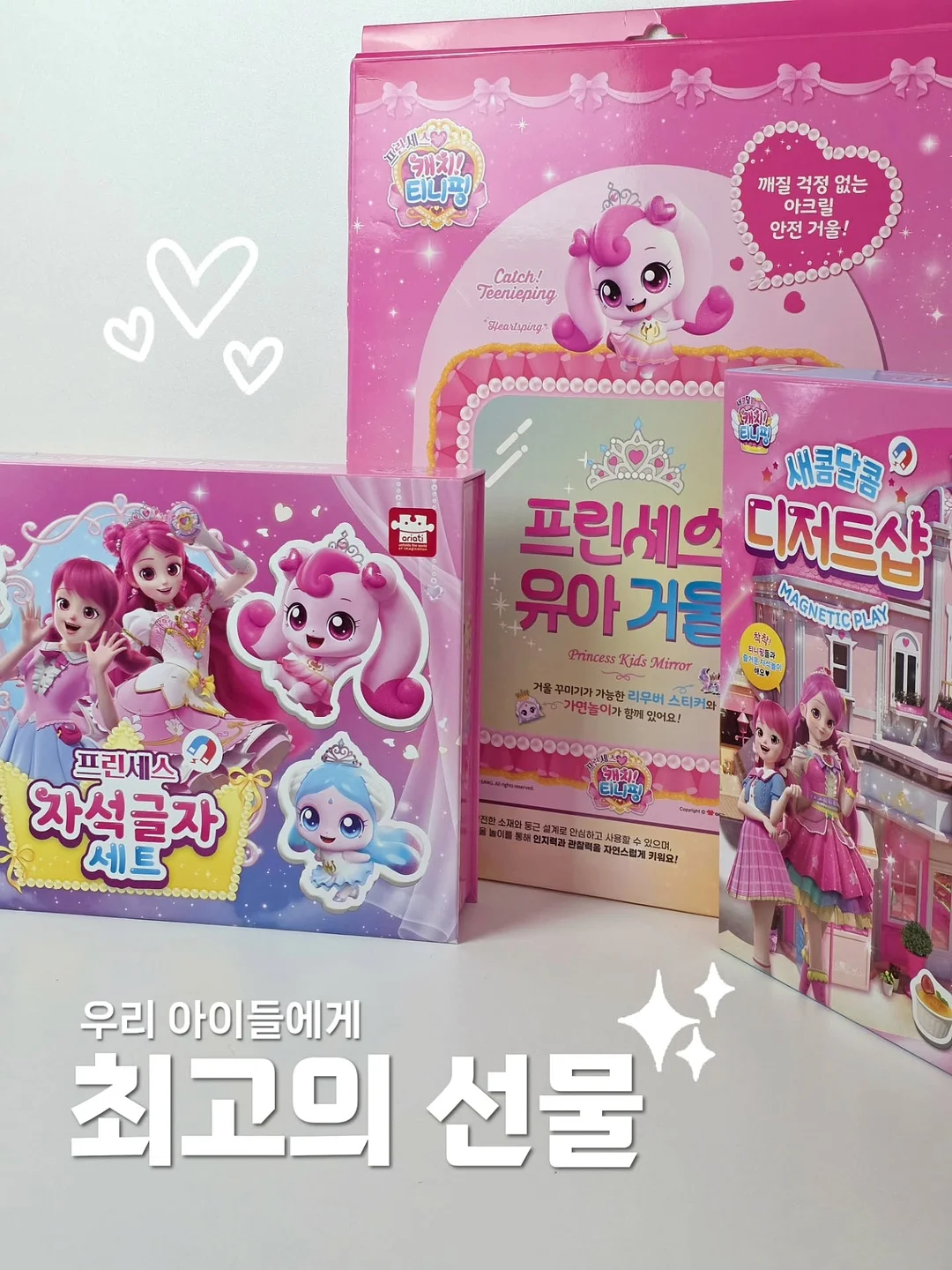 펀칭 자켓 9