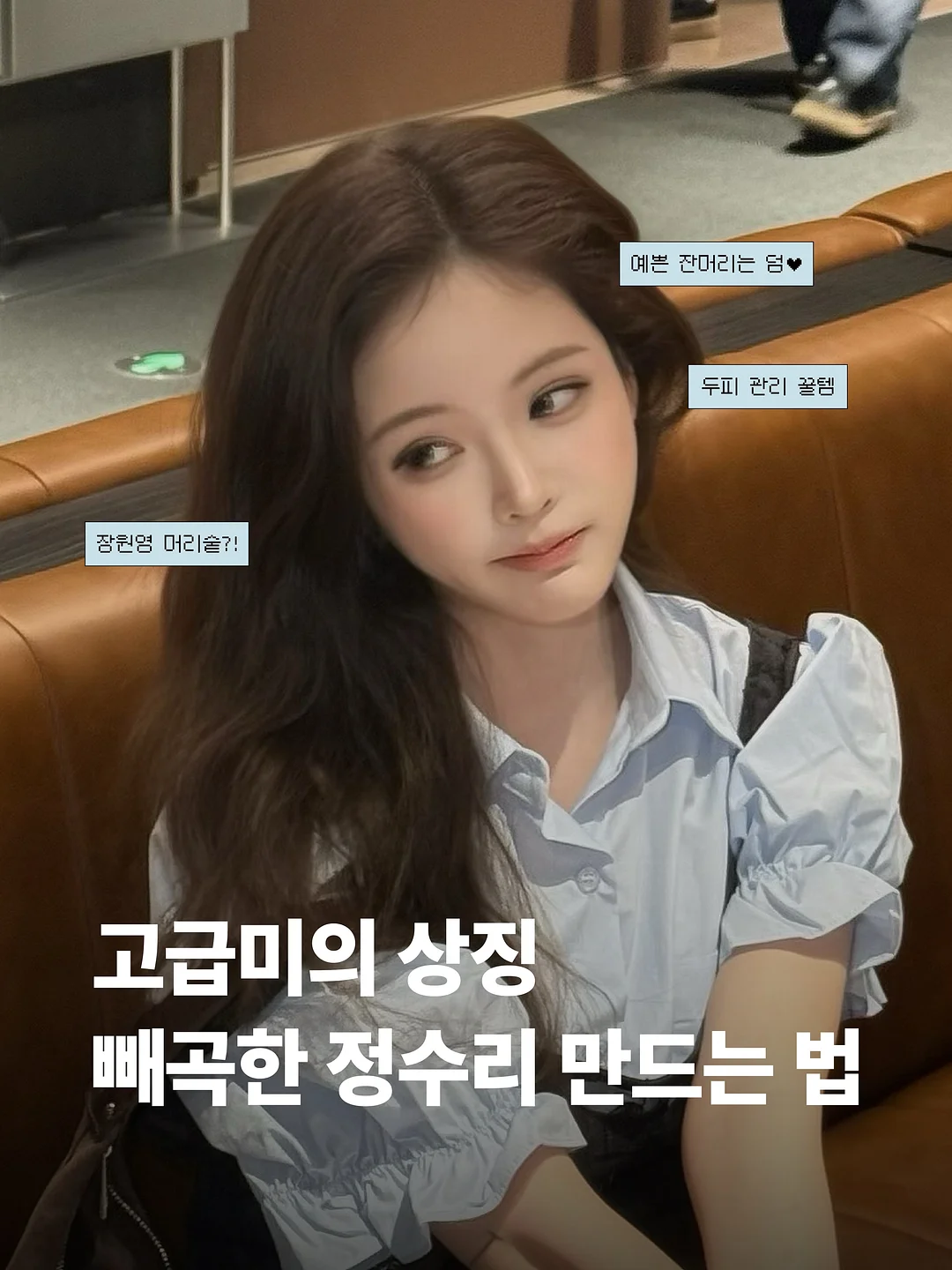 젤 네일아트 1