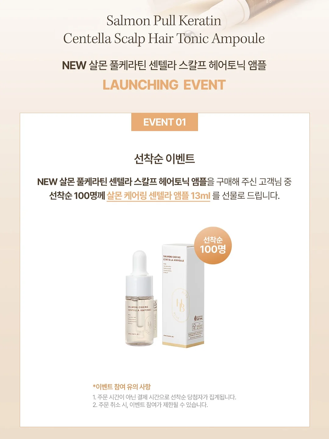 젤 네일아트 11