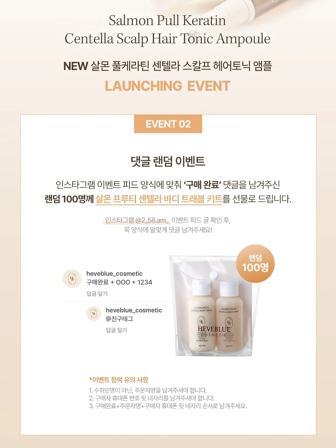 젤 네일아트 12