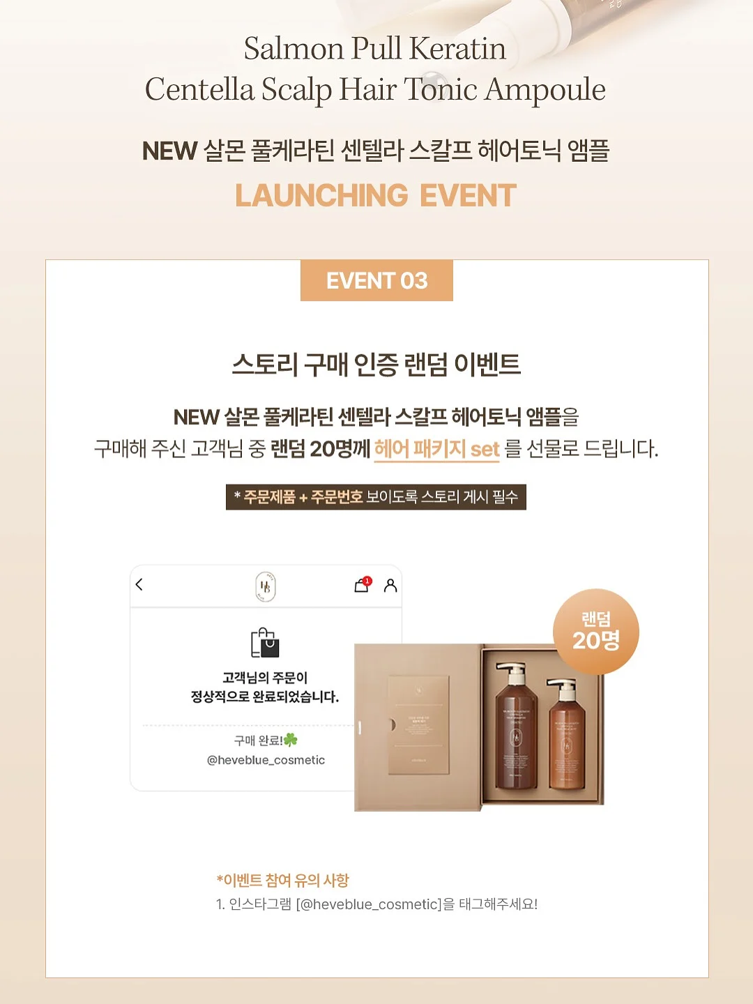 젤 네일아트 13