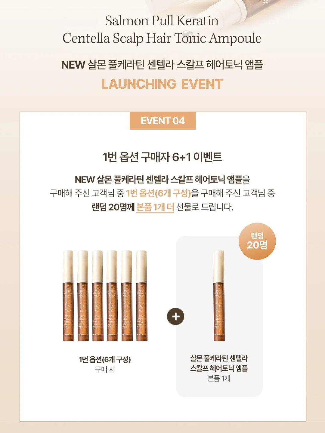 젤 네일아트 14