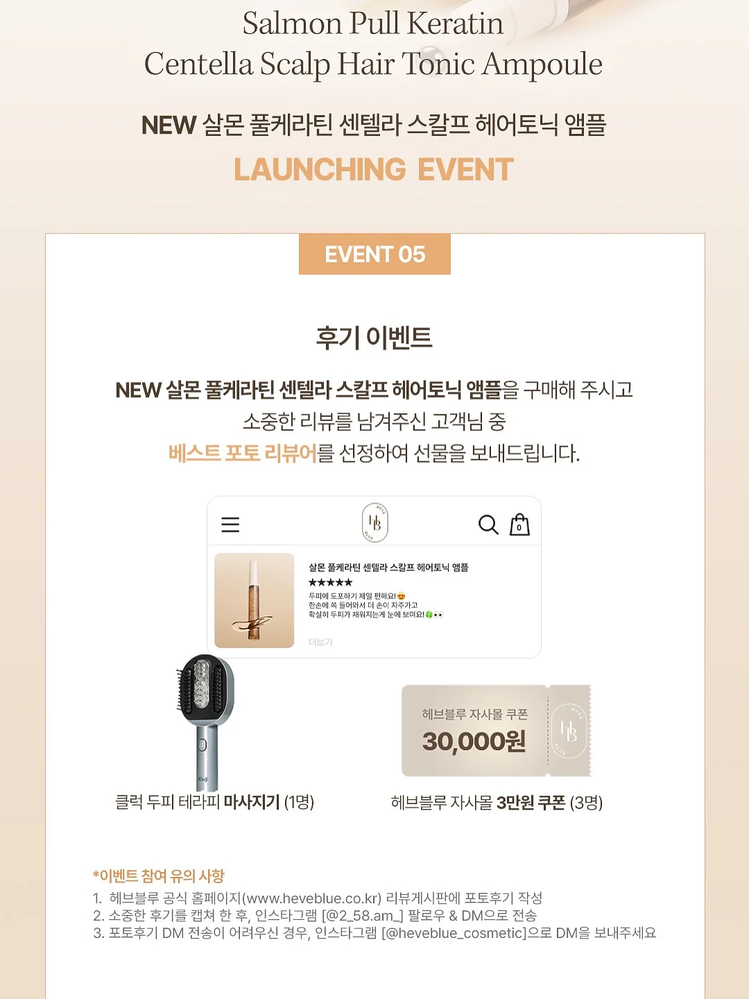 젤 네일아트 15