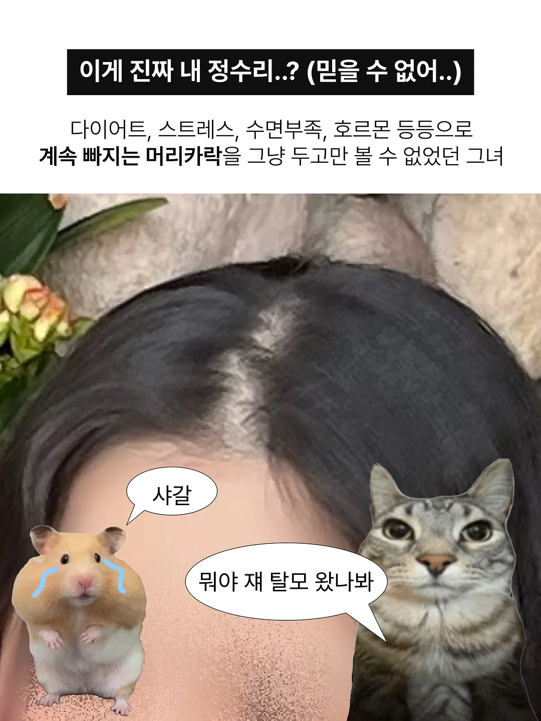 젤 네일아트 2