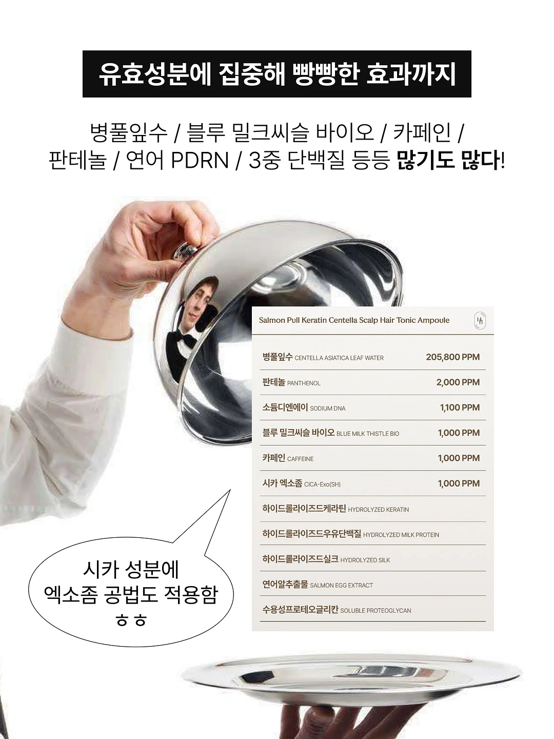 젤 네일아트 4