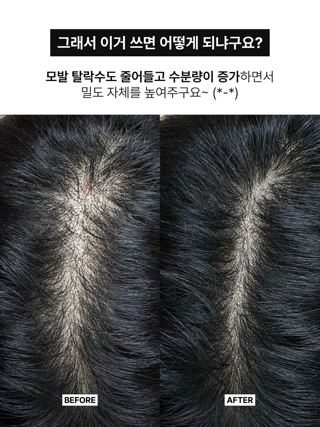 젤 네일아트 5