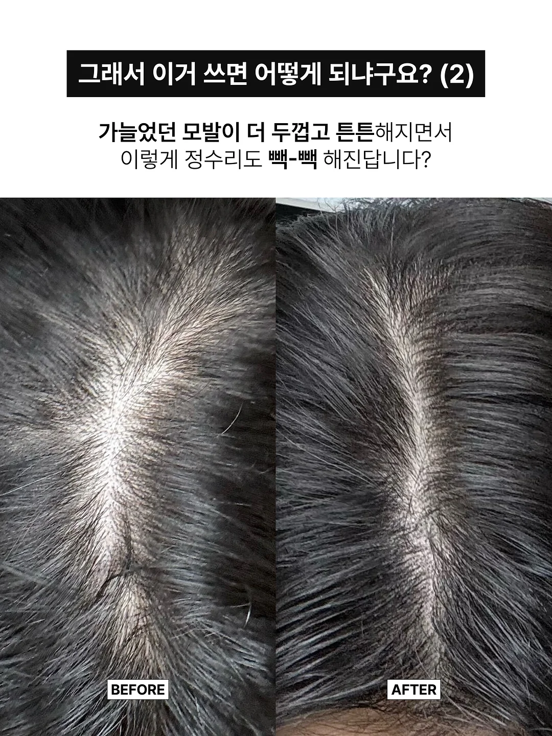 젤 네일아트 6