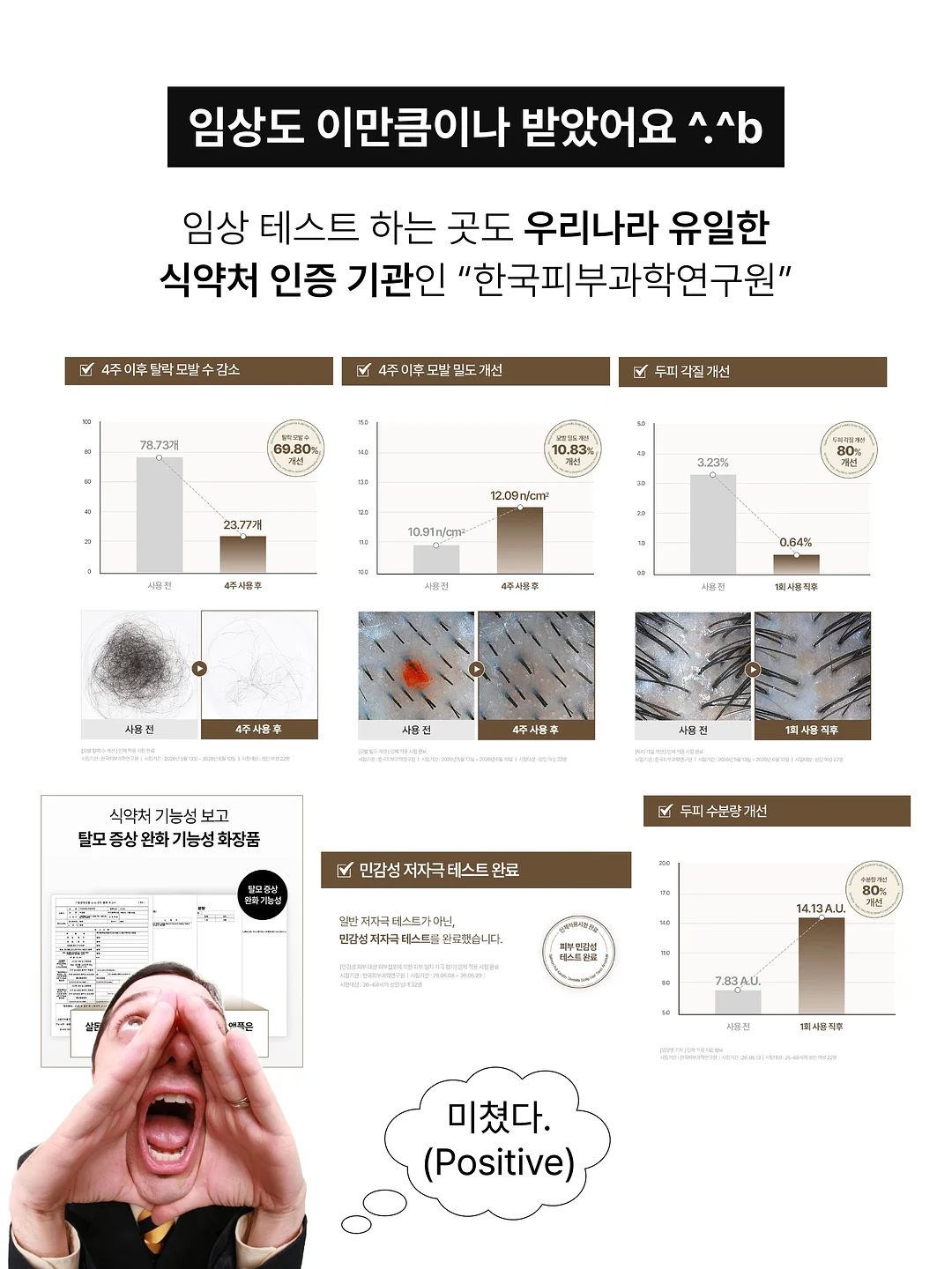 젤 네일아트 8
