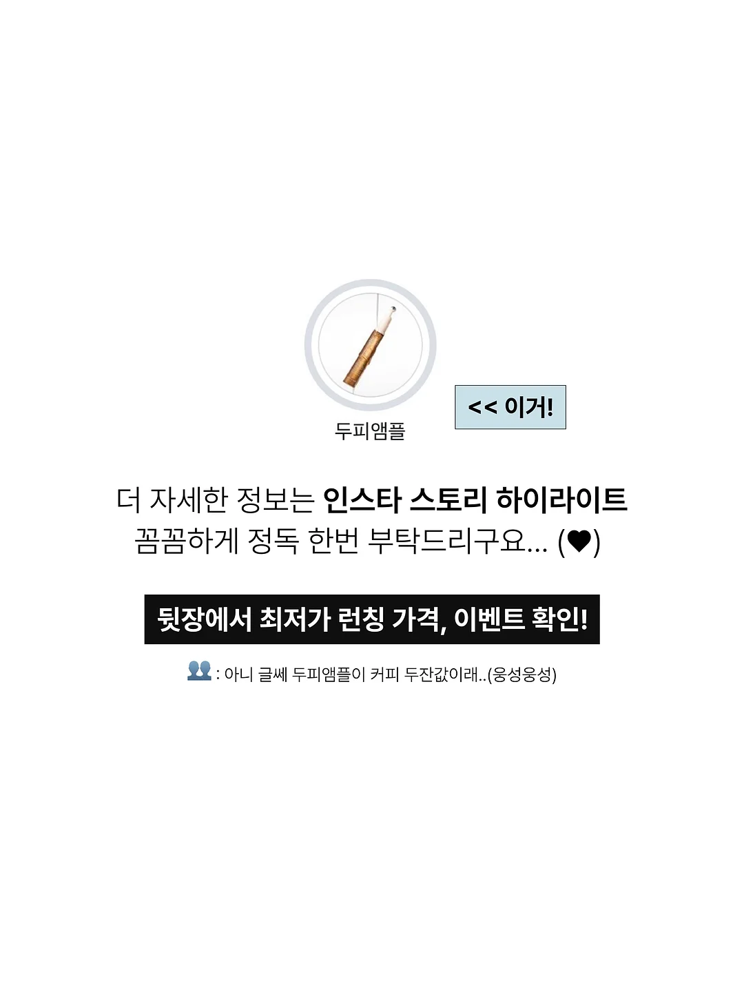 젤 네일아트 9