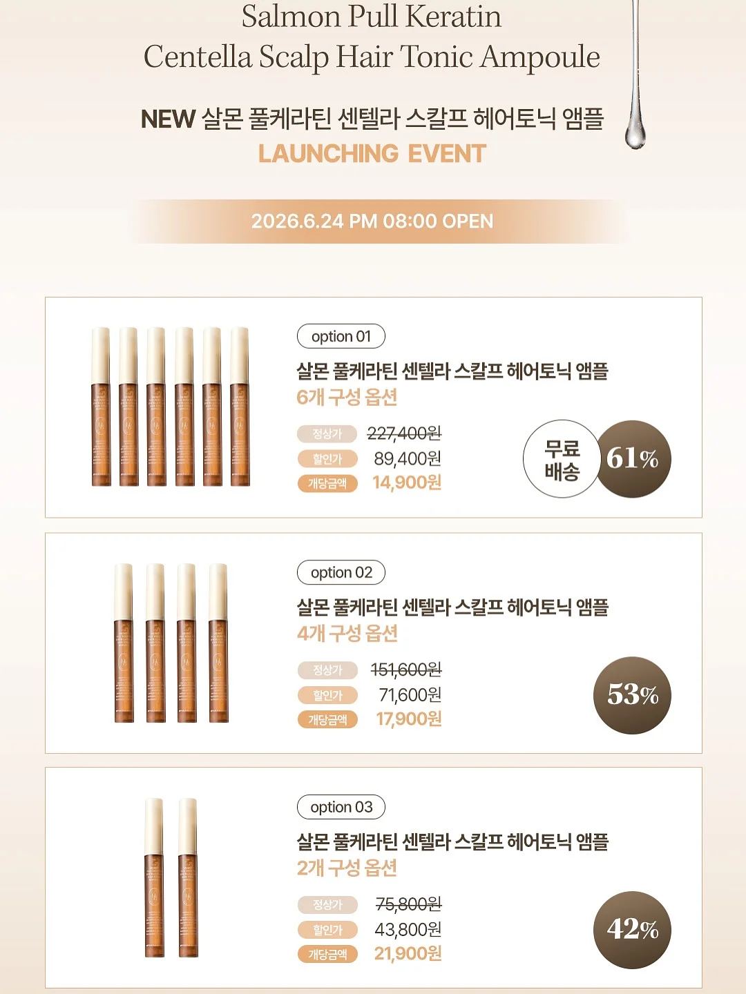 젤 네일아트 10