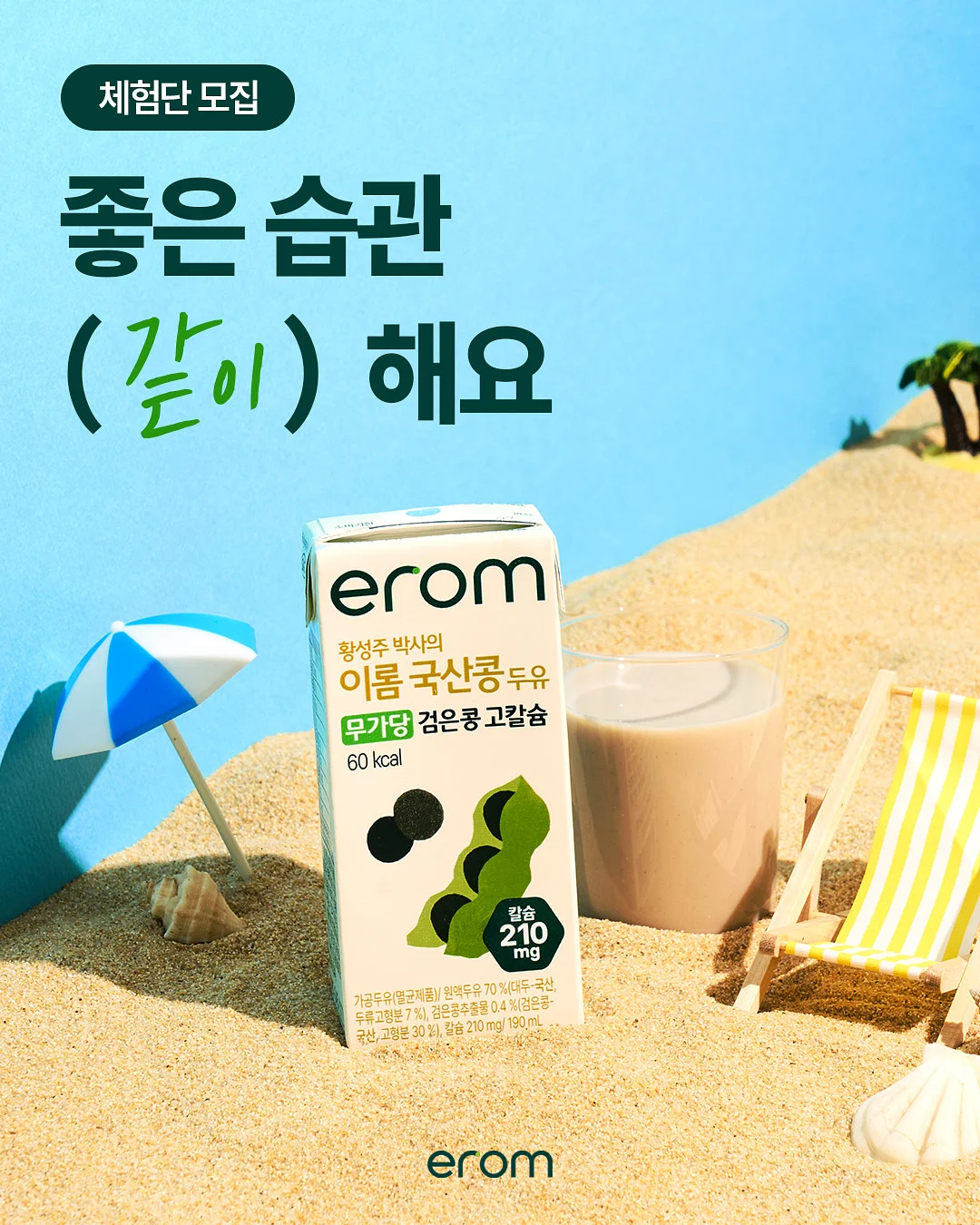 청바지 액자 1