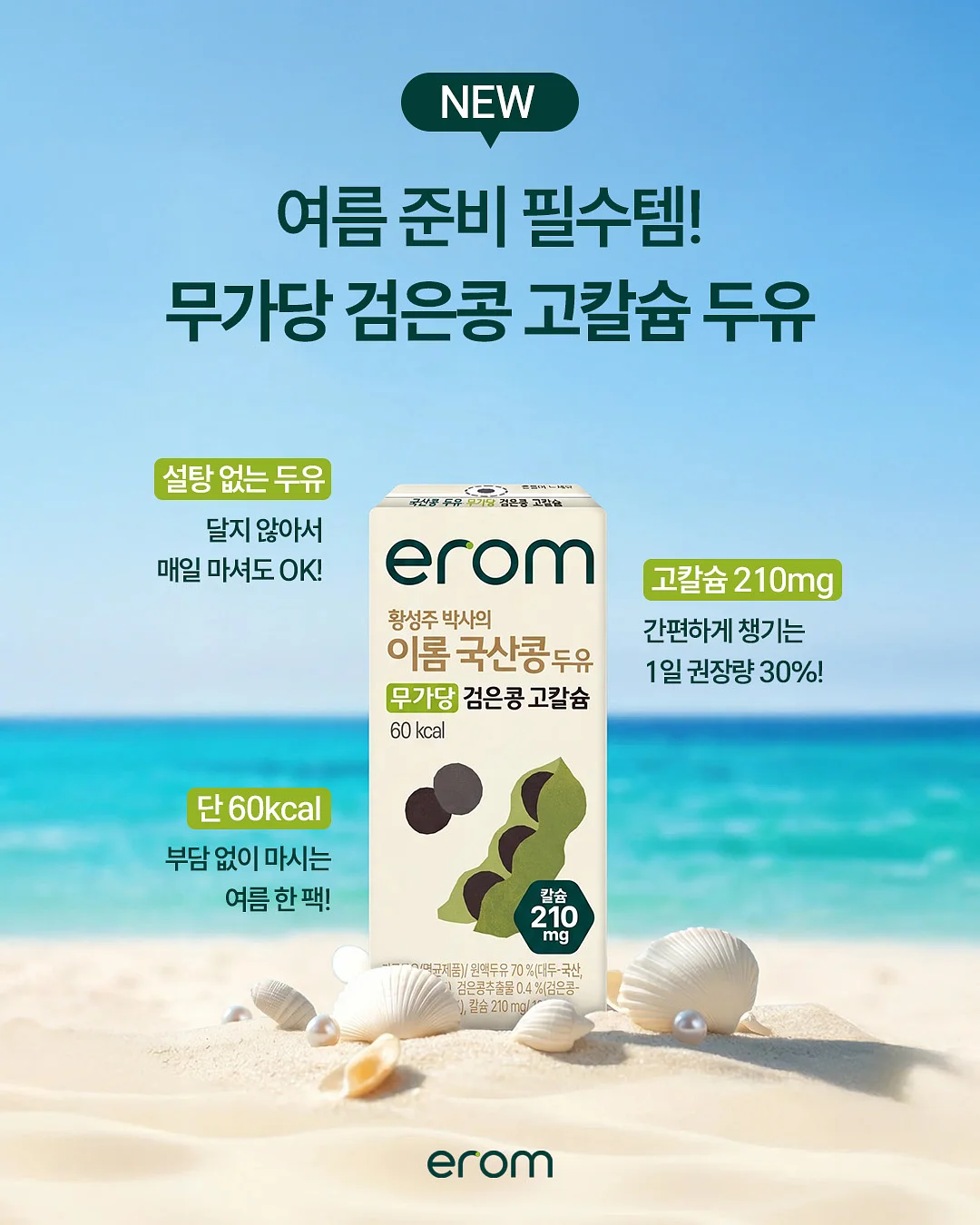 청바지 액자 3