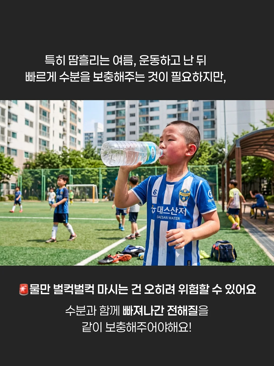 빵사계 비건 베이커리 제품 3