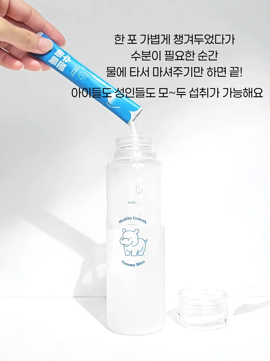 빵사계 비건 베이커리 제품 7