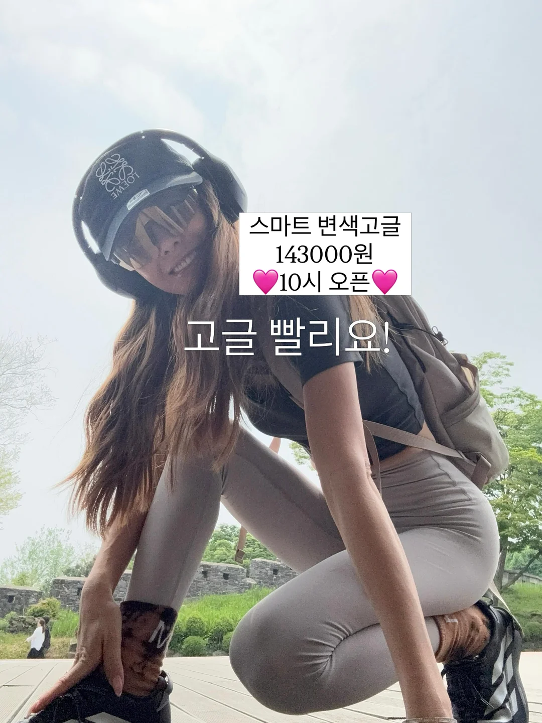 봄 케이크 특강 1