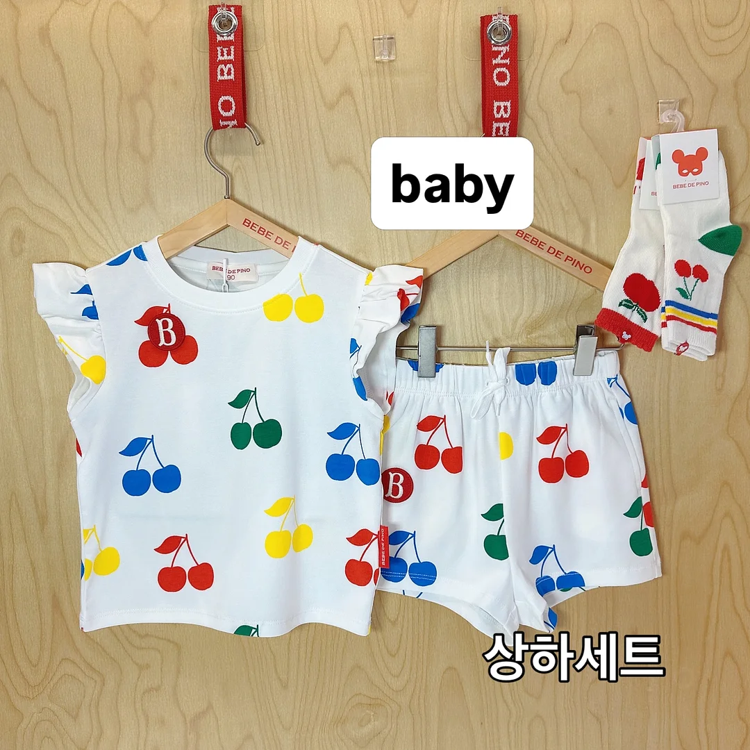 올록담 올리브유