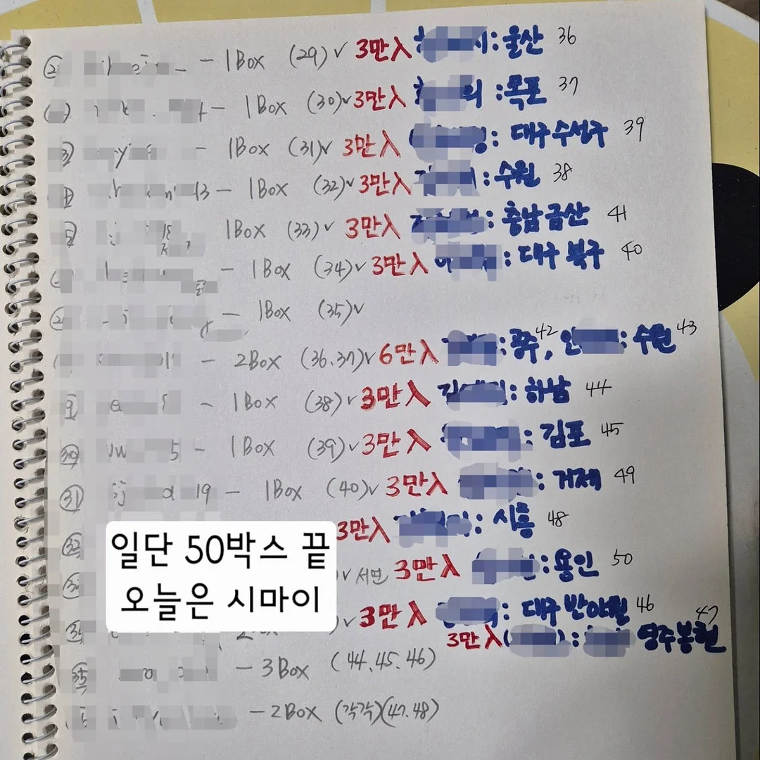 5월 아트 4