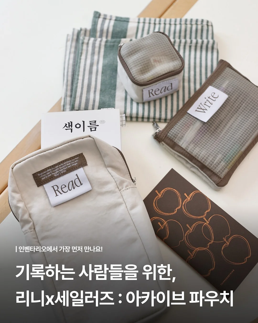 러닝조끼 1