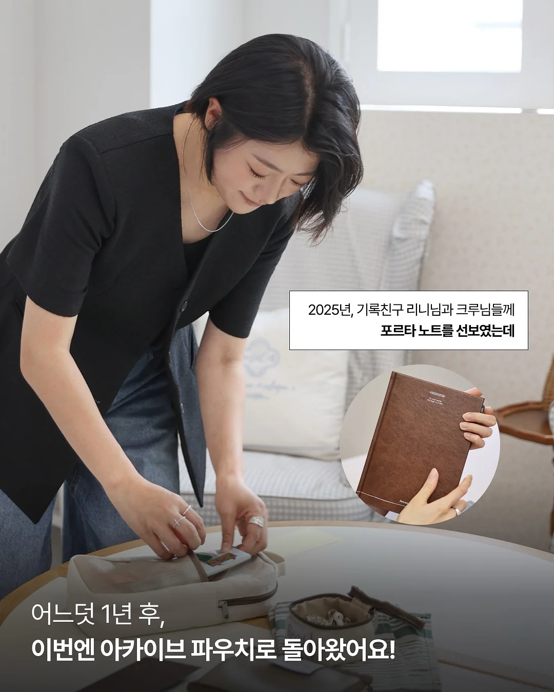 러닝조끼 2