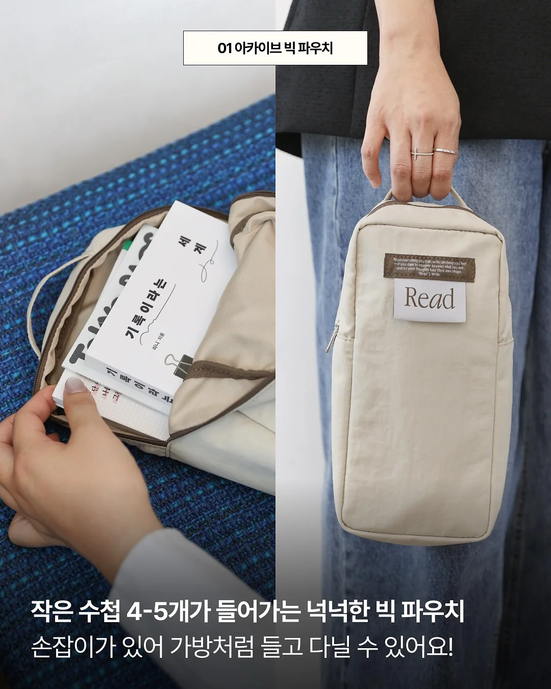 러닝조끼 3