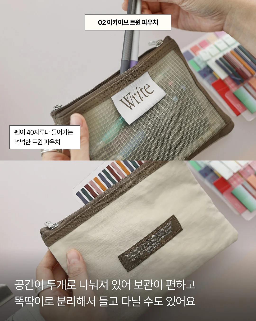 러닝조끼 4