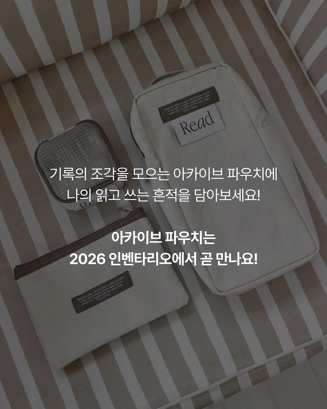 러닝조끼 6
