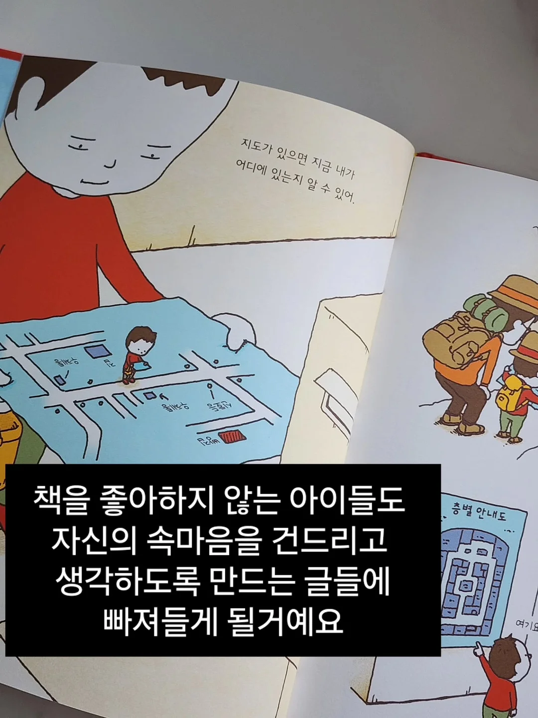 멜리사 디자이너 수잔팡 콜라보 3종 12