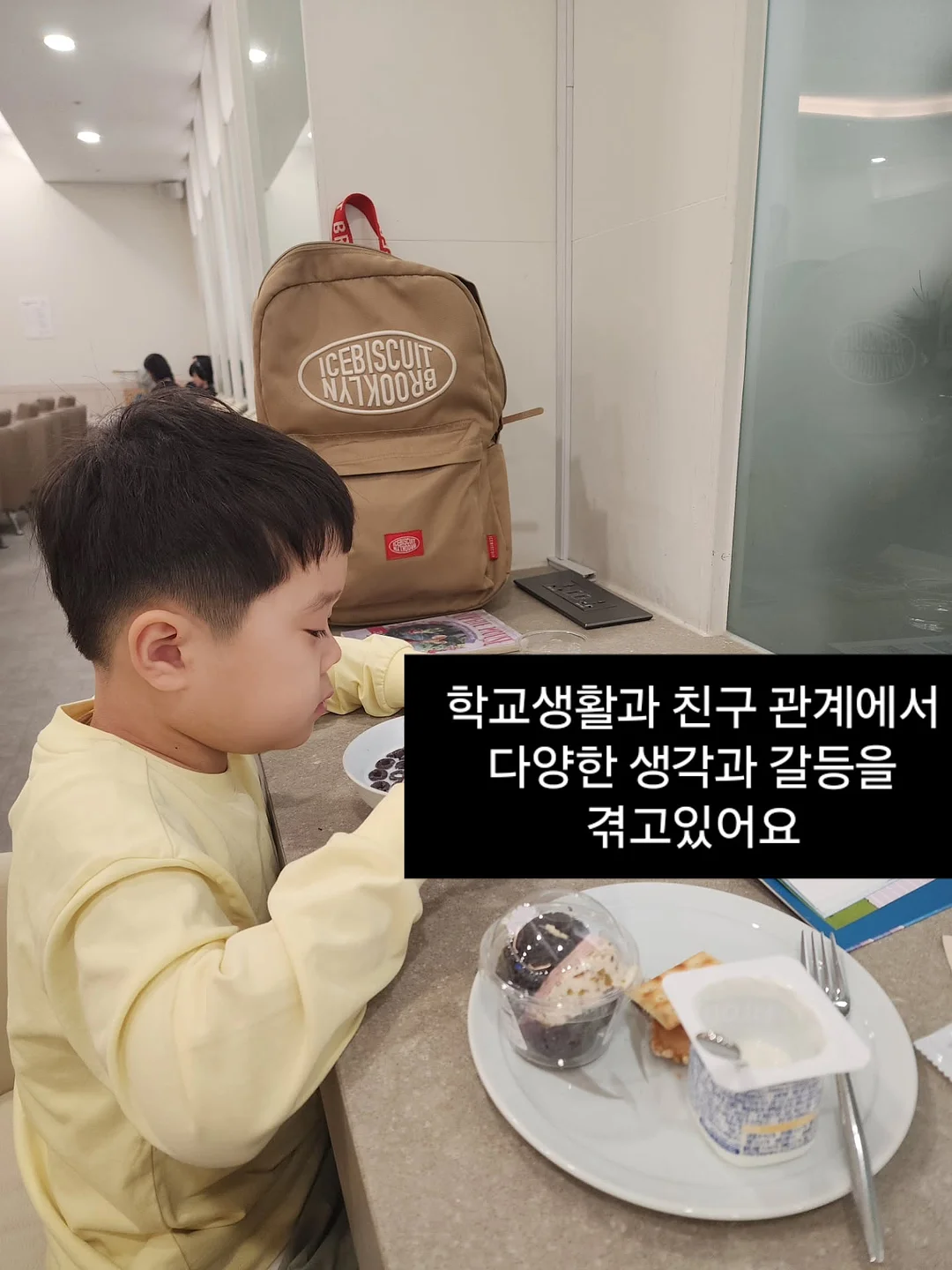 멜리사 디자이너 수잔팡 콜라보 3종 3