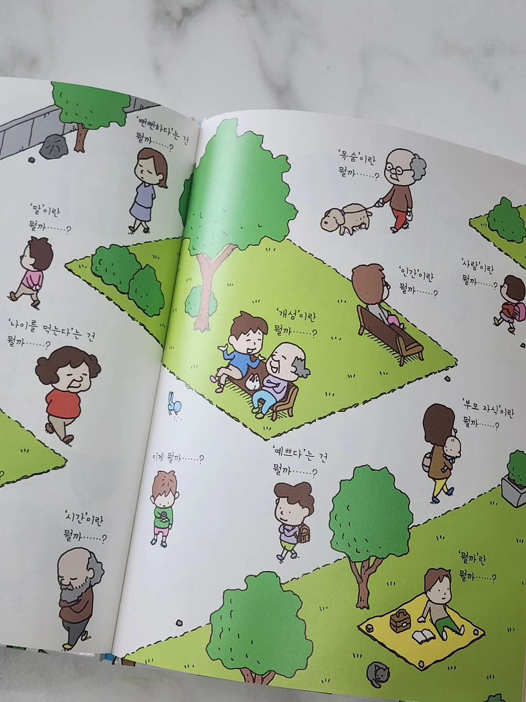 멜리사 디자이너 수잔팡 콜라보 3종 10