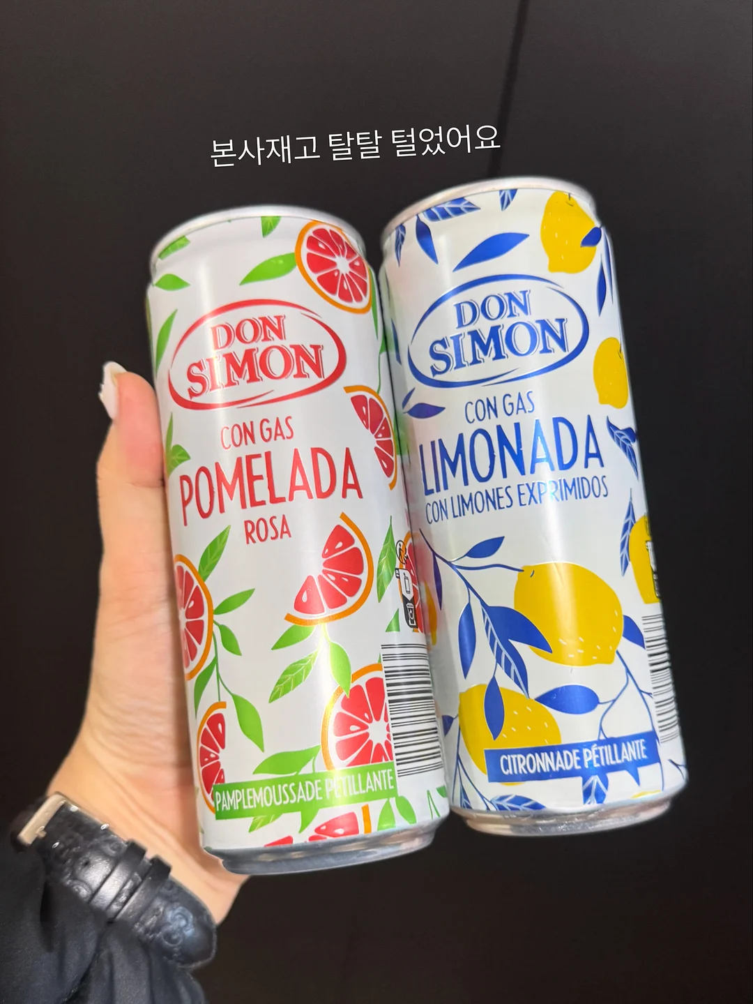 상하복 세트 1
