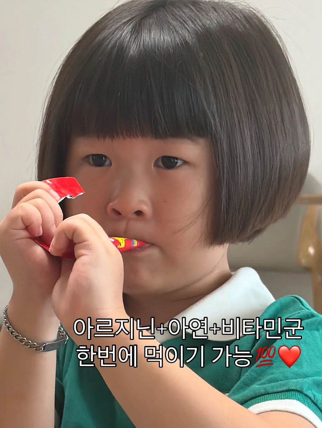 EF 코리아 박람회 3