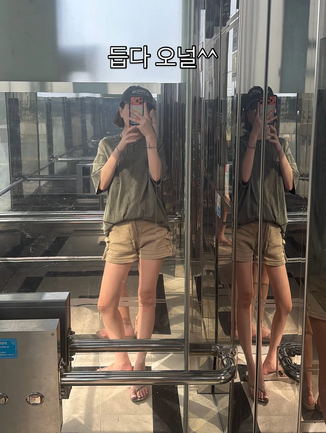 EF 코리아 박람회 4